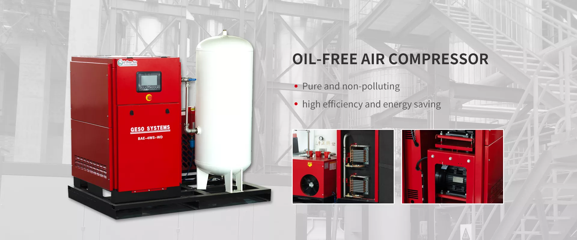 China Air Comresor Manufacturer