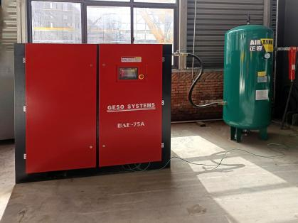 Intelligent Nitrogen Generation System at High-Efficiency Air Compressor Empower Carbon Production upang lumikha ng kalidad ng benchmark ng industriya