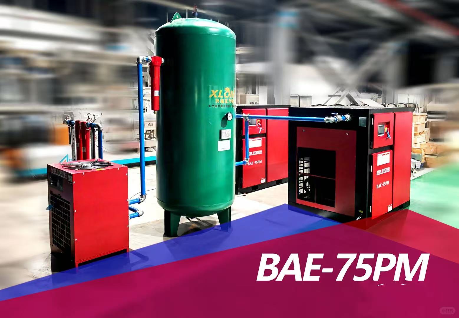 Panimula sa mga uri at katangian ng mga air compressor