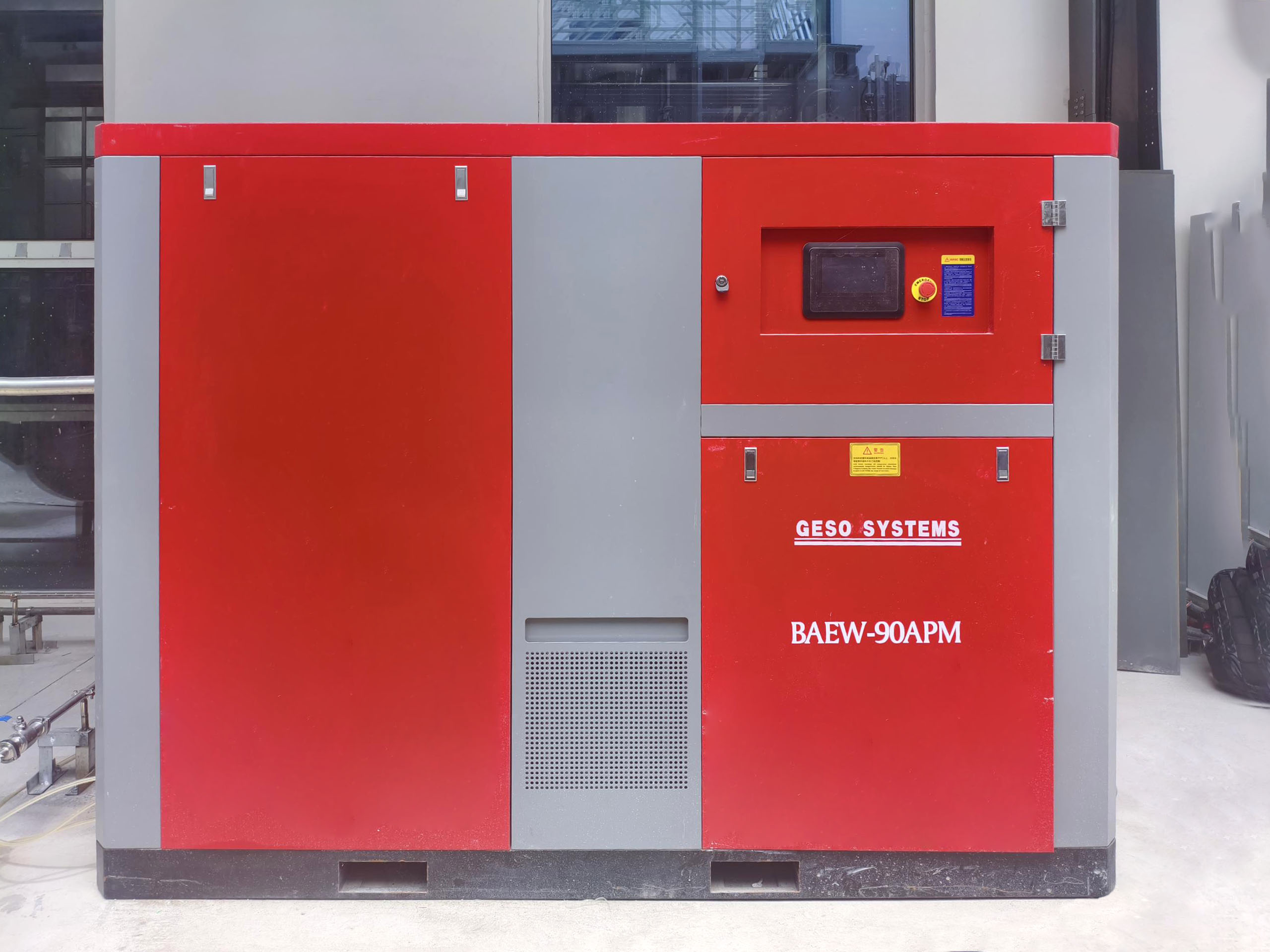 Oil-Free Water-Lubricated Screw Compressor Application sa Marine Bio-Product Industry ng Russia