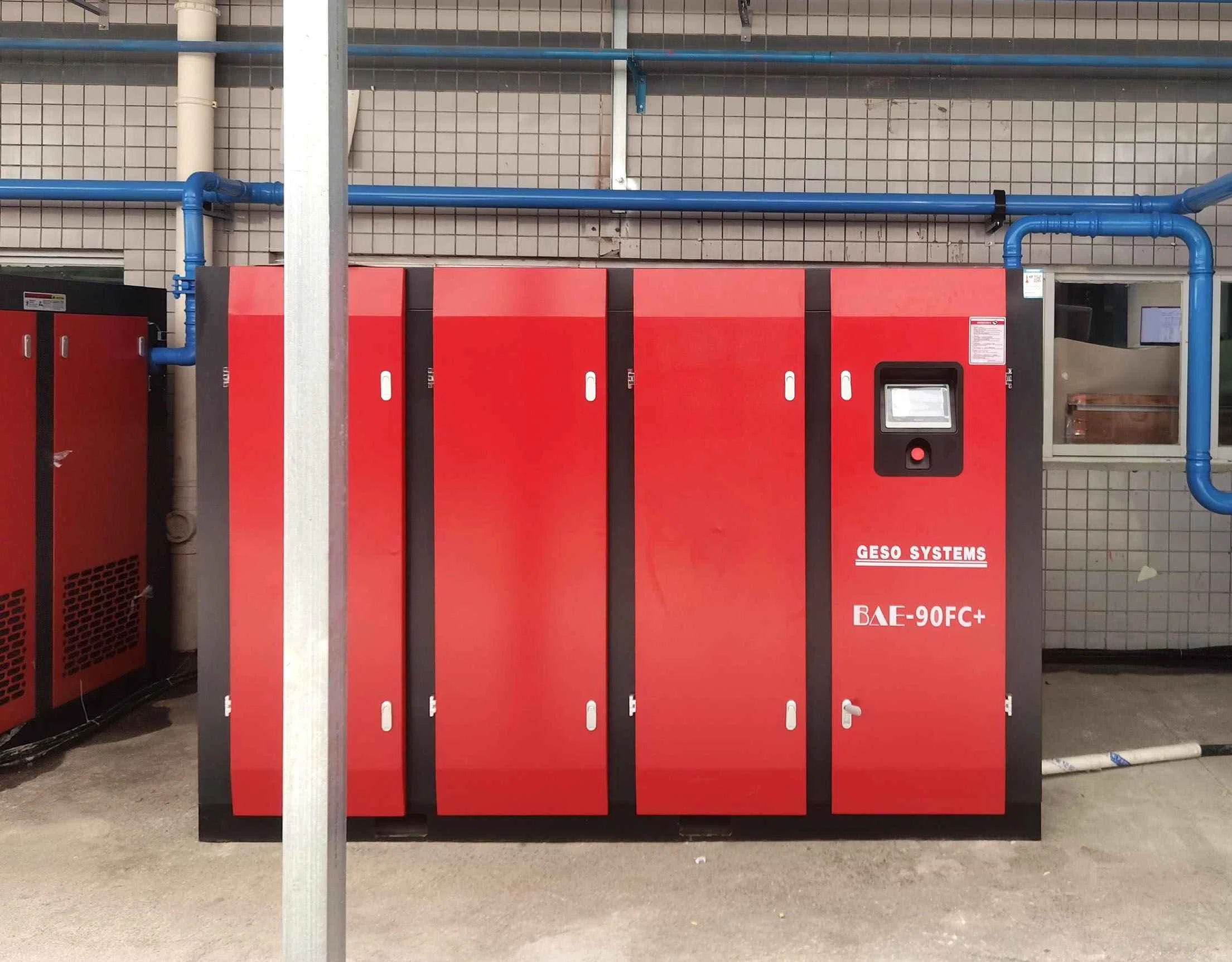 Paano Pumili ng Tamang Screw Air Compressor para sa Iyong Pabrika?