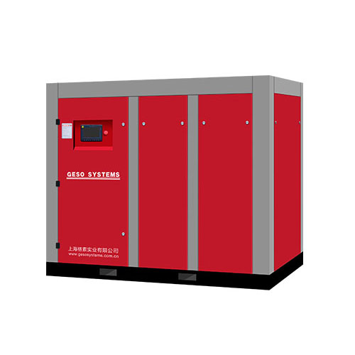 Dalawang Stage Fixed Frequency Rotary Screw Air Compressor